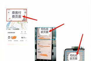 万博手机版app官网下载安卓